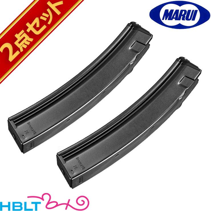TOKYO MARUI（東京マルイ） 次世代電動ガン MP5 用 マガジン 72連 2本