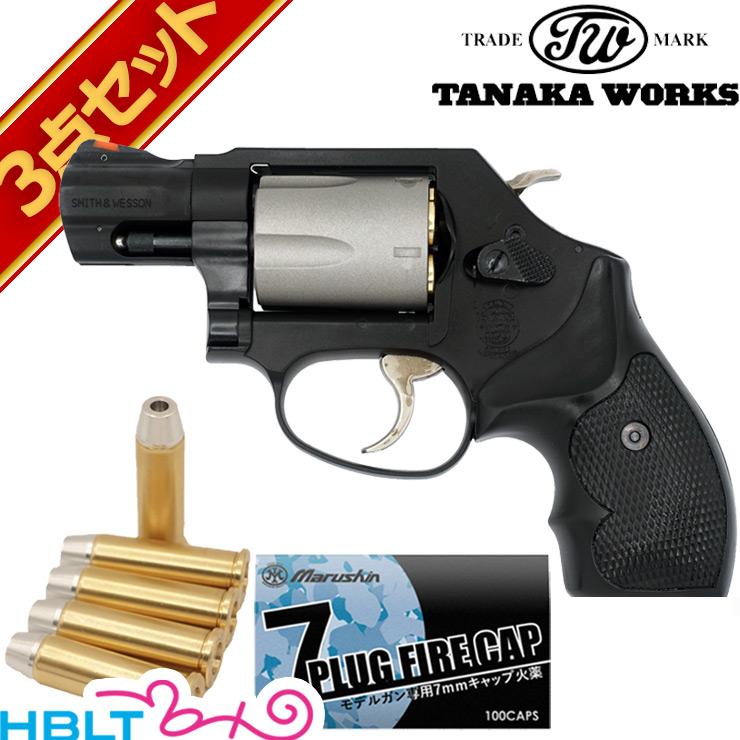 タナカ M360 HW S&W M360 Sc .357Magnum HW セラコート | TANAKA WORKS