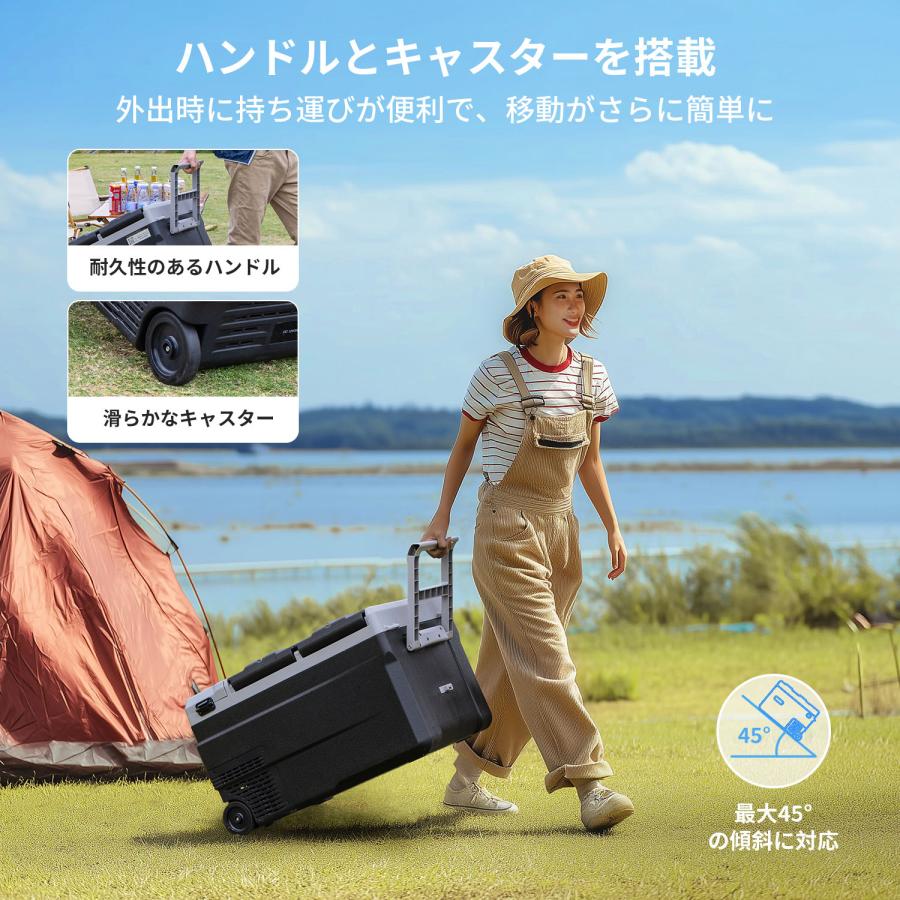 バッテリー付き！ポータブル冷蔵冷凍庫 車載冷蔵庫 バッテリー式 2室