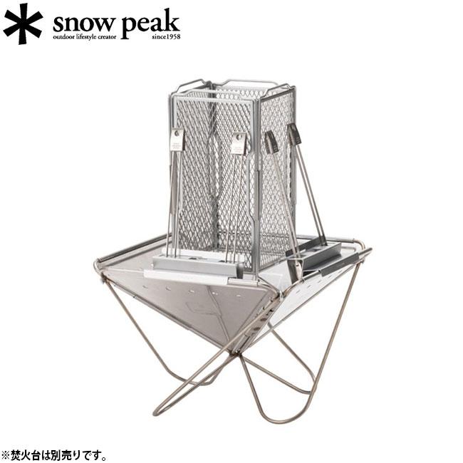 snow peak（スノーピーク） セイエンスターターセット SET-060EK