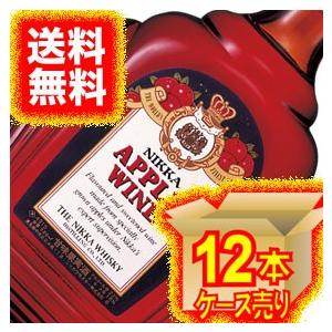 NIKKA ウイスキー & アップルワイン セット NIKKA ウイスキー