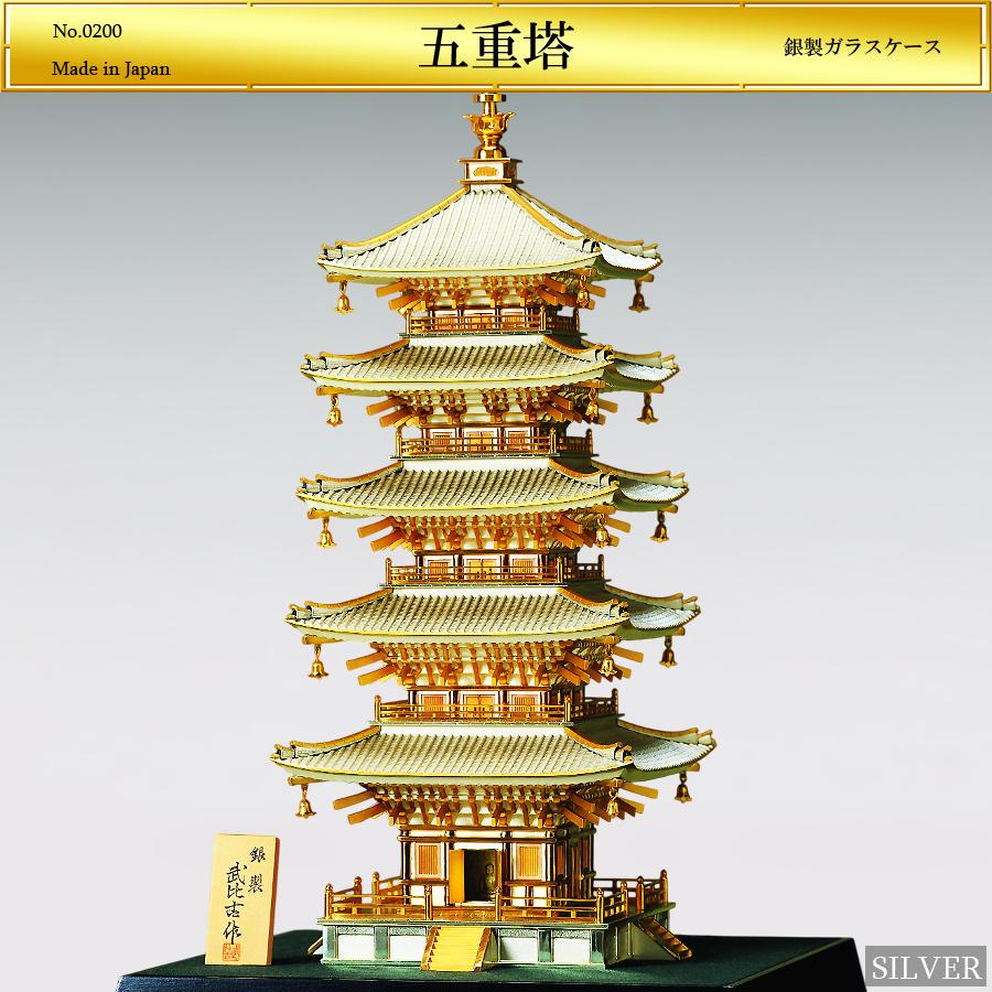 昭和レトロ 特大 木製 五重塔 置物 オブジェ 飾り 寺院模型 ビンテージ