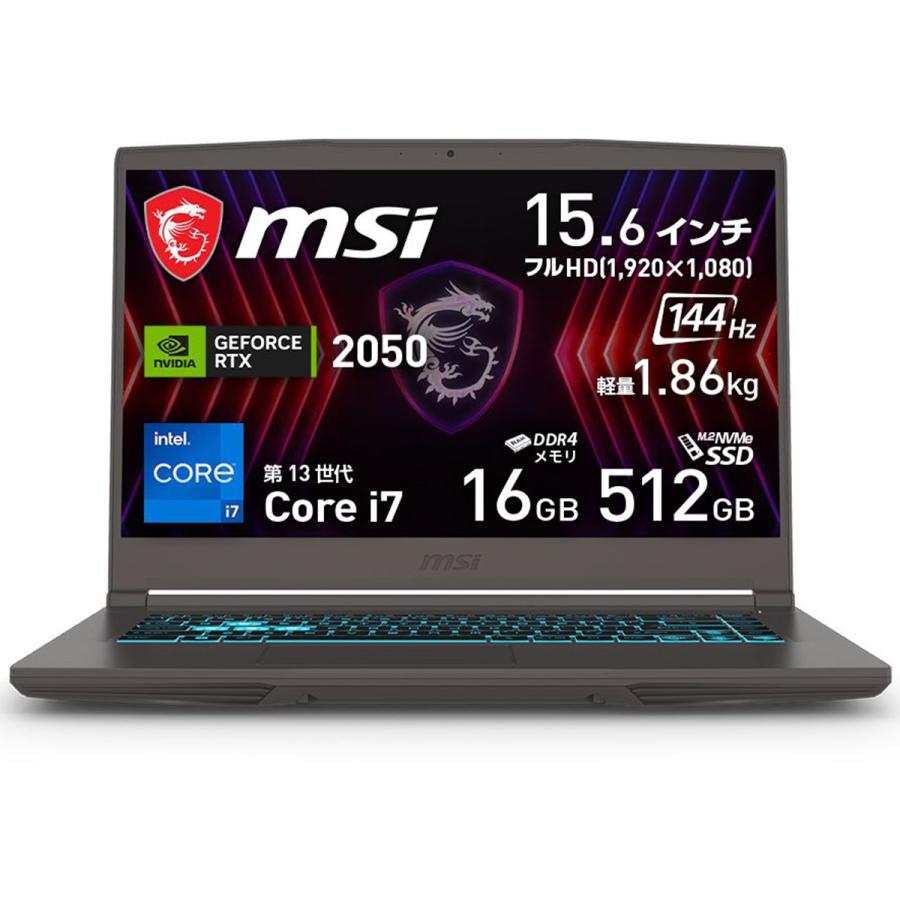 限定値下2.5TB SSDゲーミングノート i7 GTX1660Ti 144Hz 限定値下2.5TB