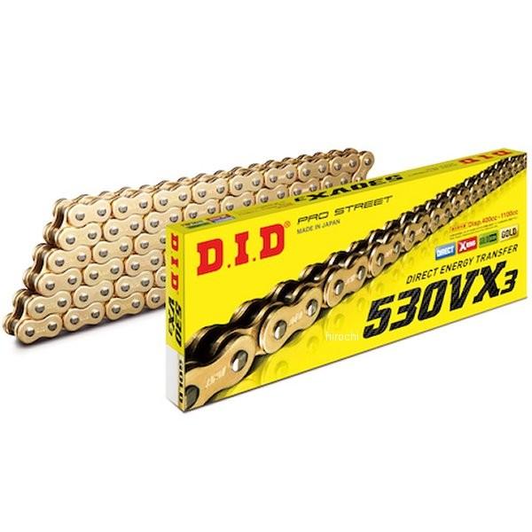 4525516466240 DID 大同工業 チェーン 530VX3 VXシリーズ Xリング