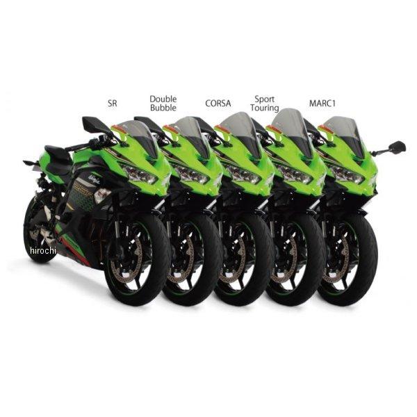 メーカー在庫あり】 2428402 ゼログラビティ ZERO GRAVITY スクリーン