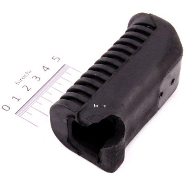 YAMAHA（ヤマハ） 【メーカー在庫あり】 4L0-27423-00 ヤマハ純正