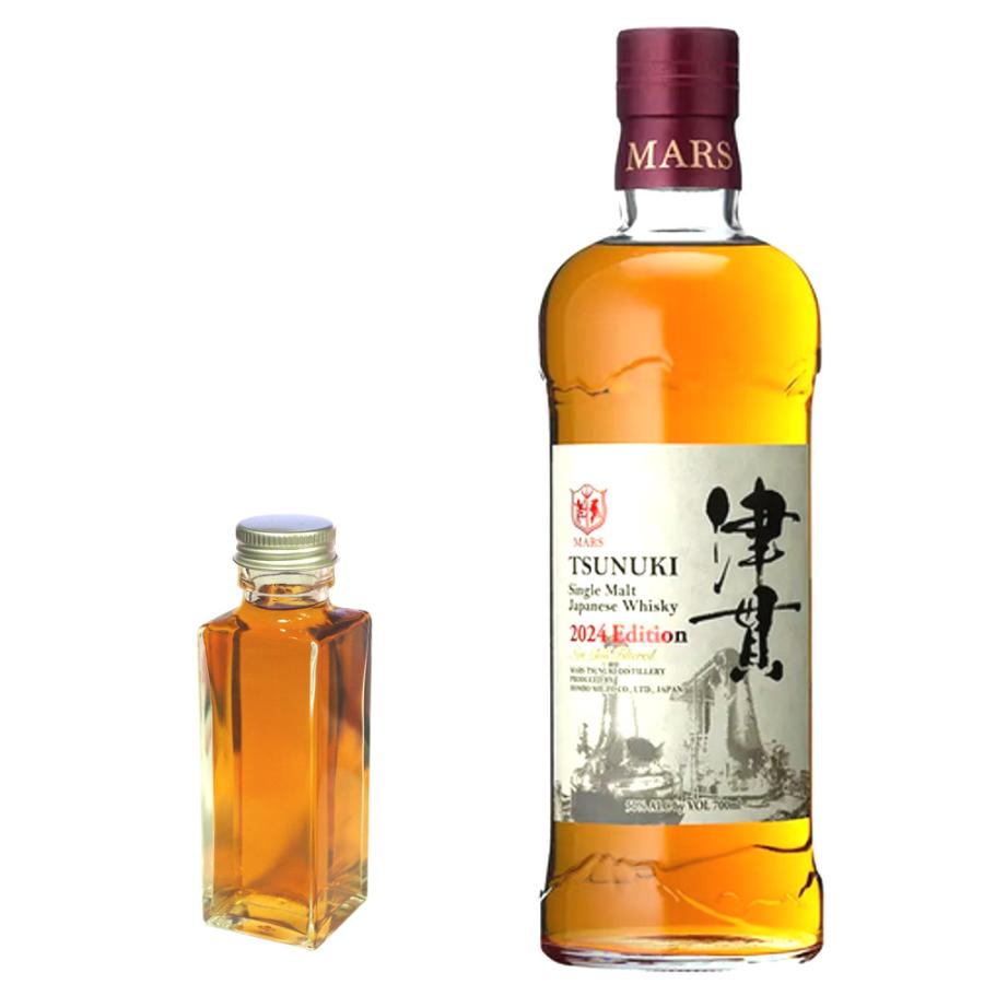 量り売り シングルモルト 津貫 2024 エディション 50度 100ml
