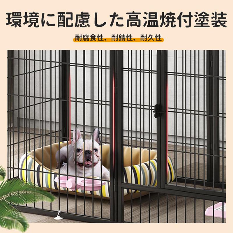 HZDMJ ペットサークル 犬 ケージ ドッグケージ 犬用 折りたたみ 大型犬