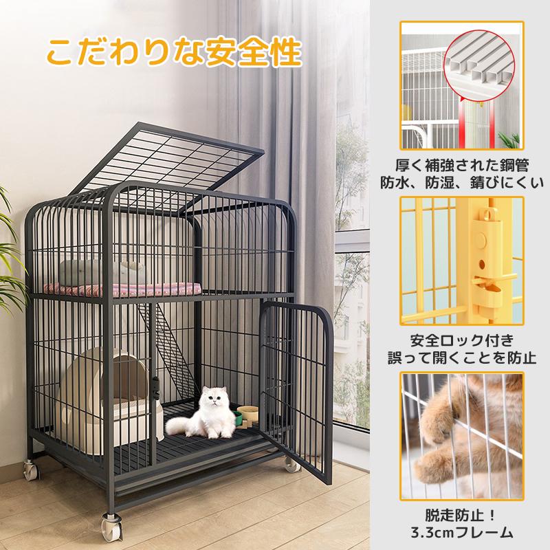 ブラウン金属製キャットケージ 2段構造 キャットケージ 2段構造