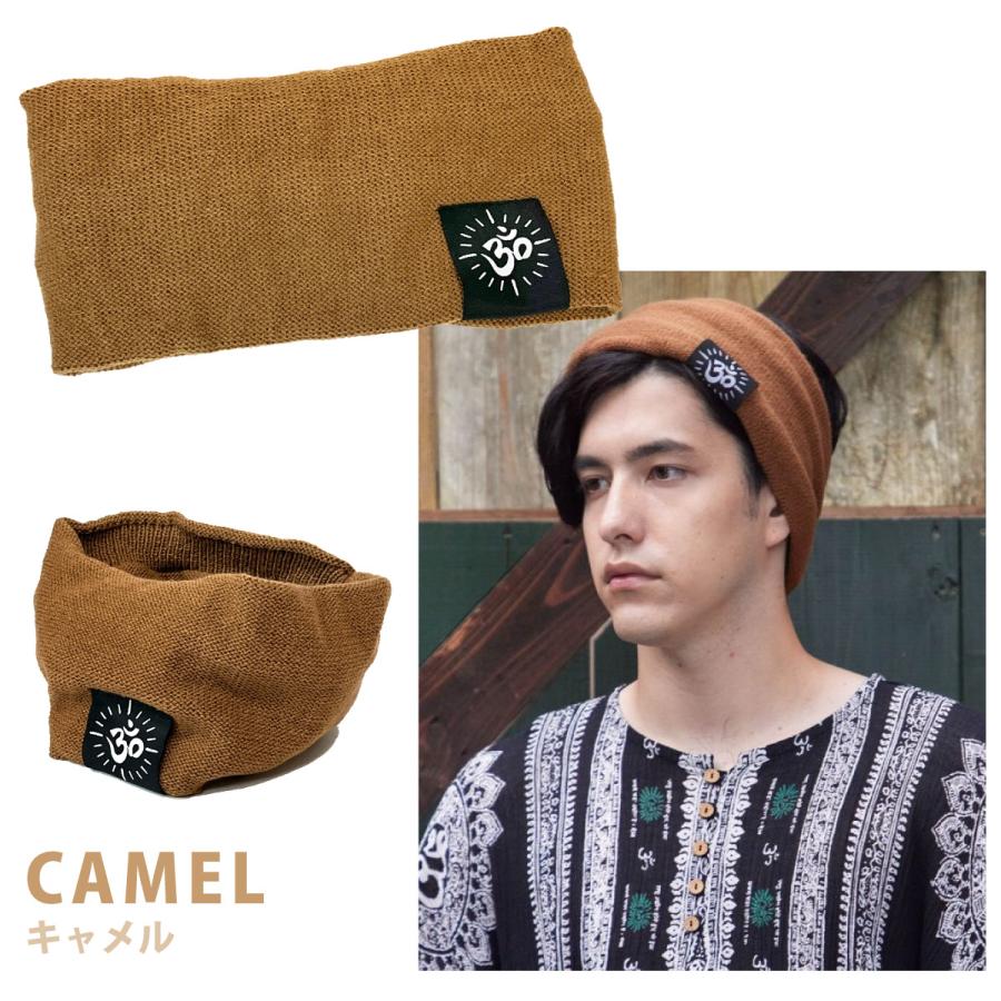 ニットヘアバンド 太幅 メンズ レディース 伸びる ターバン ゴム編み