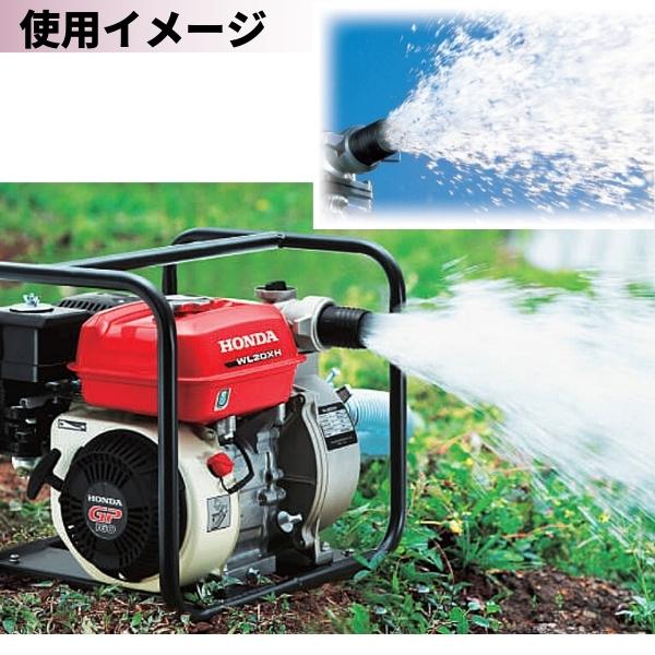 ホンダ（HONDA） WB20XT-JR エンジンポンプ 汎用ポンプ 水ポンプ