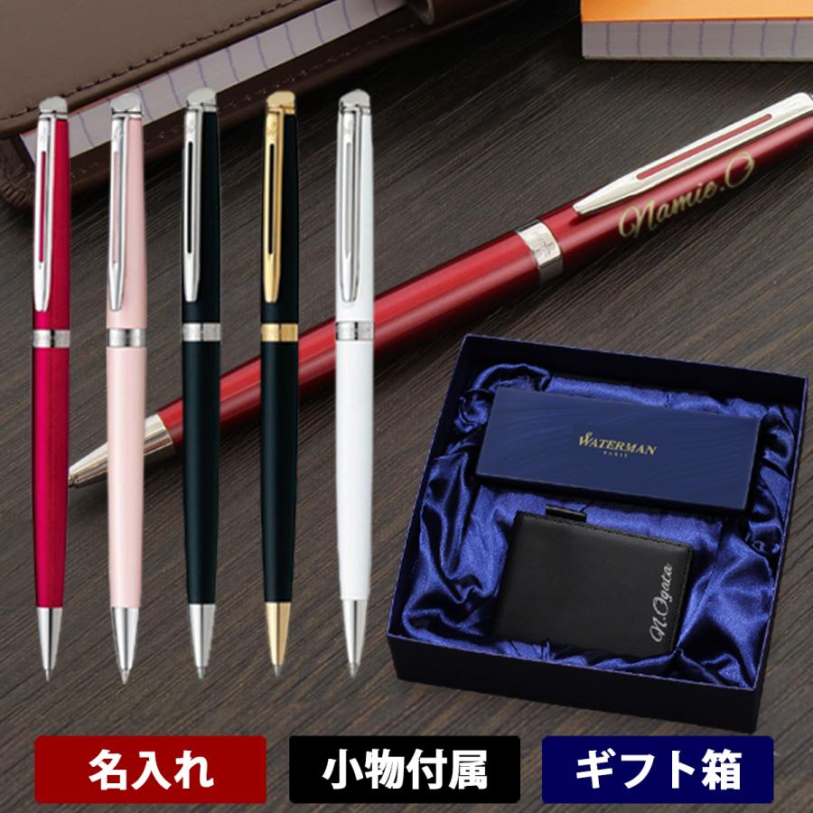 Waterman Serenite ボールペン オリジナルボックス & 未使用 Waterman