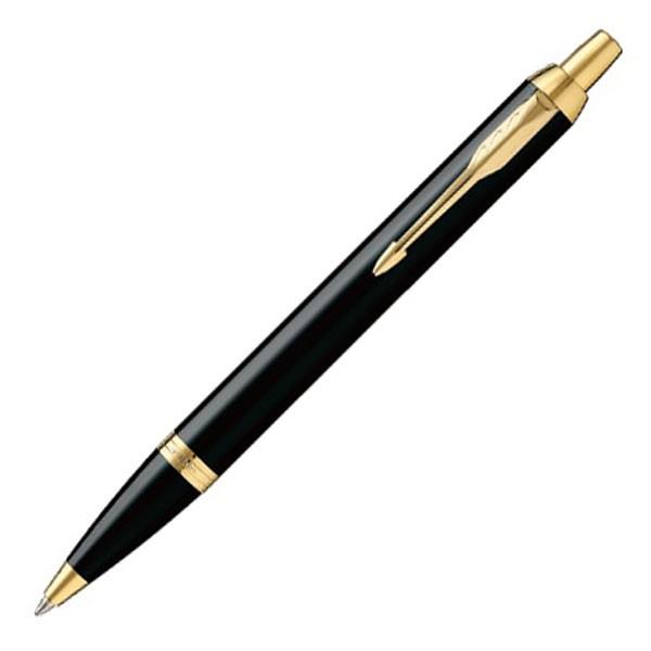 PARKER（パーカー） ボールペン 名入れ ギフトセット ビジネスマン向け