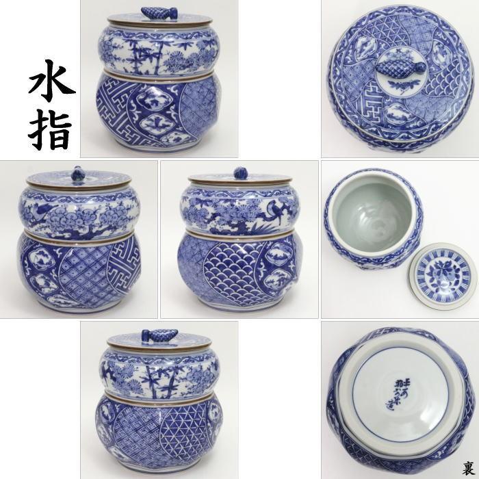 茶道具 皆具 染付祥瑞 瓢形腰捻 水指蓋摘み松笠 高野昭阿弥作 茶道