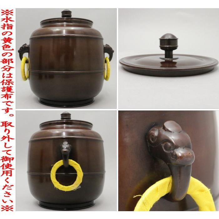 茶道具 皆具 唐銅 唐金 利休好写 北井清誠作 利休好写し 茶道 : 茶道具