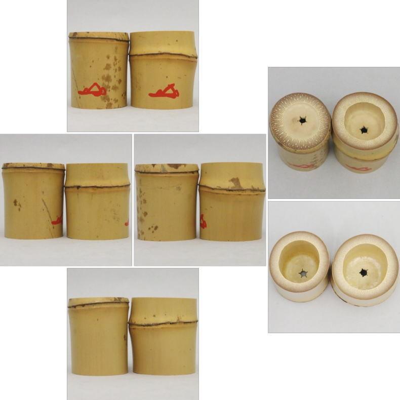 美品】茶道具 蓋置（ふたおき） 竹蓋置 一双 小林太玄師書付 宗篤