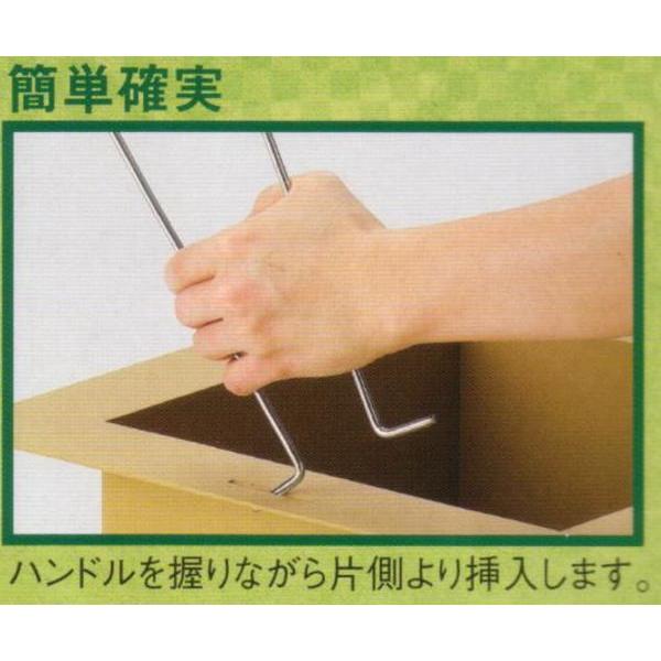 茶道具 炉壇 利休炉壇 聚楽塗り 炉蓋付 工業用鋼板使用 電熱器のコード