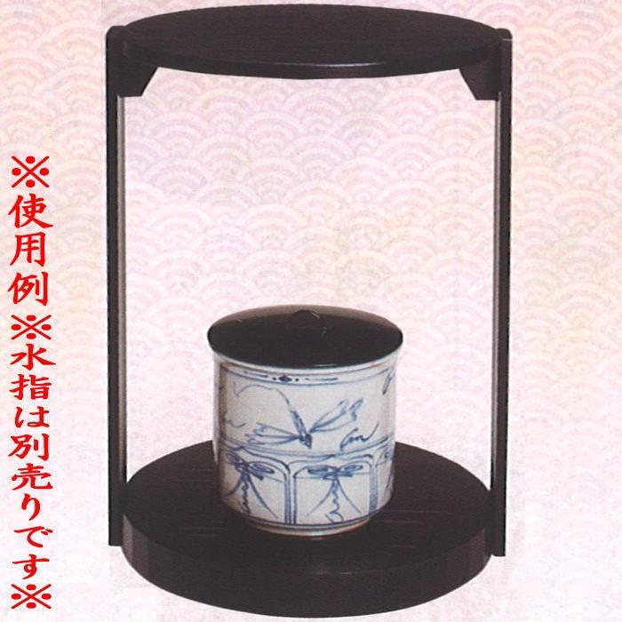 茶道具 お棚 丸卓 宗旦好写し マグネット式組立 小 保護シート付 炉