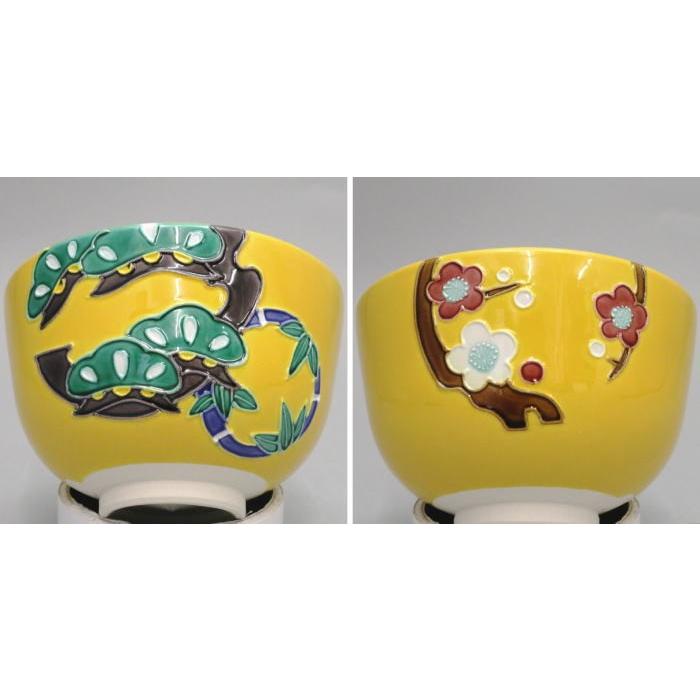 T541 茶碗 『浅黄交趾 犬の行進』『伊藤昇峰 造』 共箱 抹茶碗