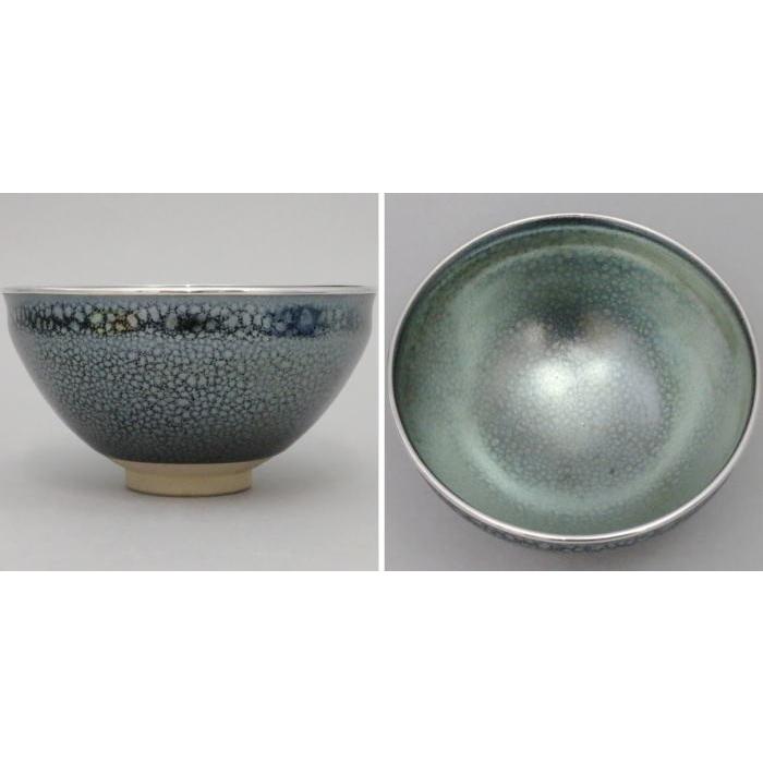 茶道具 抹茶茶碗 油滴天目 覆輪本銀 田中万祥作 茶道 : 茶道具いまや