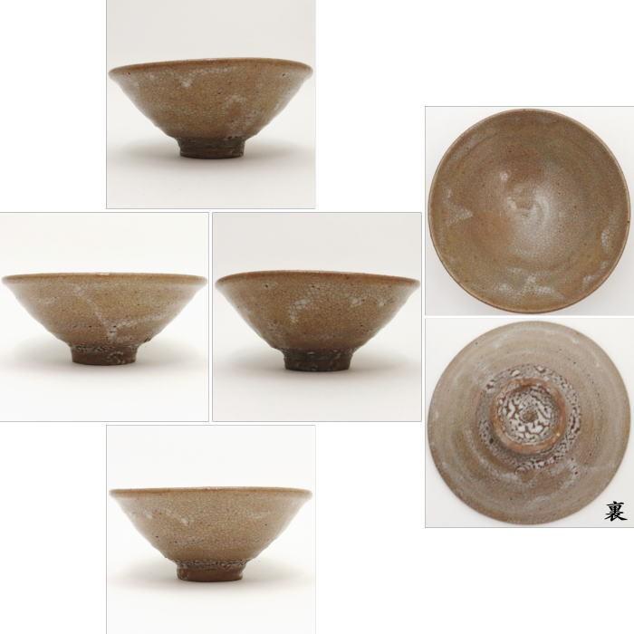 高麗井戸茶碗 茶道具 古美術コレクション品 高麗井戸茶碗 茶道具 古