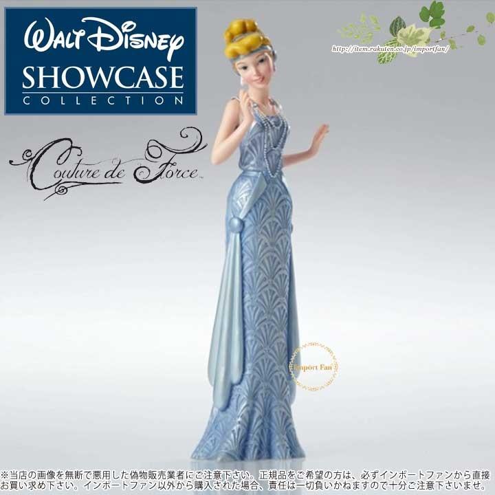 Disney（ディズニー） ショーケース コレクション クチュール デ