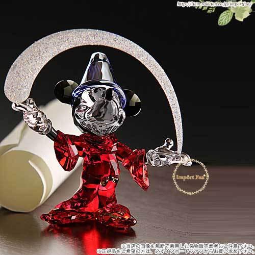 限定】SWAROVSKI ソーサラーミッキー Large ディズニー 極美品