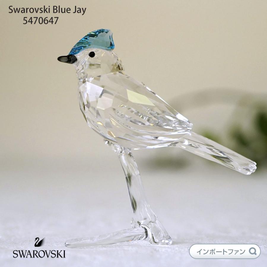 SWAROVSKI（スワロフスキー） ブルージェイ 鳥 自然 ギフト 置物