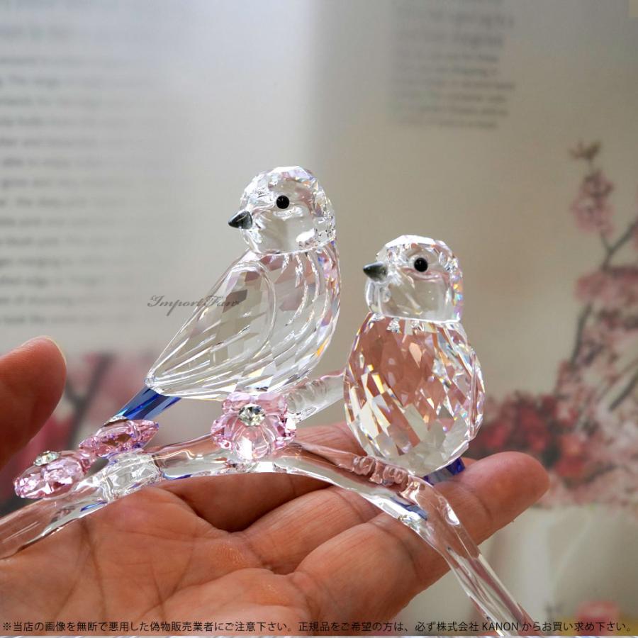 SWAROVSKI（スワロフスキー） アオガラ Blue Tits 5004727 置物