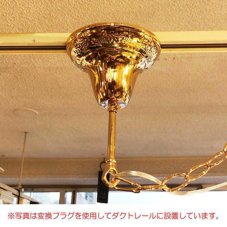 シャンデリア 8灯 ゴールド 8畳 10畳 高級感 エレガント 豪華 大きい