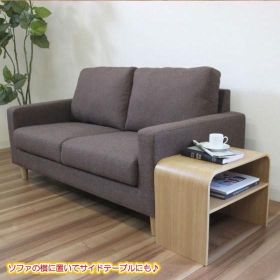 Zeta ソファサイドテーブル ダークブラウン Zeta ソファサイドテーブル