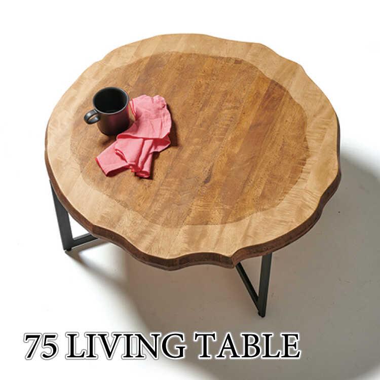 希少】天然木 一枚板 大型座卓 円卓 センターテーブル 輪切り 昭和