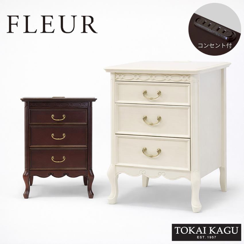 東海家具 TOKAI KAGU フルールWH ナイトテーブル 白家具 姫系 フルール