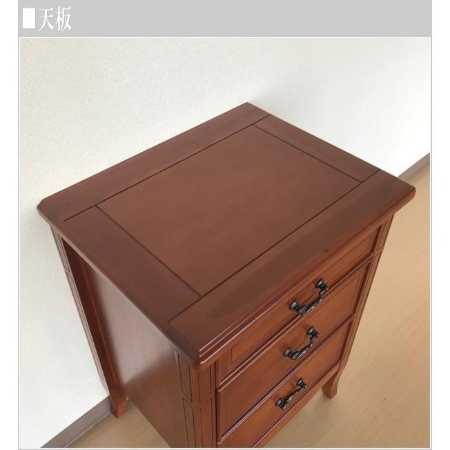 曙工芸製作所 チェスト 木製 電話台 おしゃれ FAX台 アンティーク