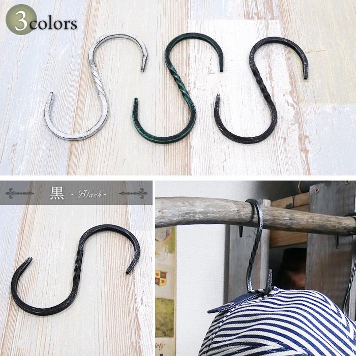 S字フック Sカン アンティーク調 アイアンフック 鍛冶屋のSカンL-100