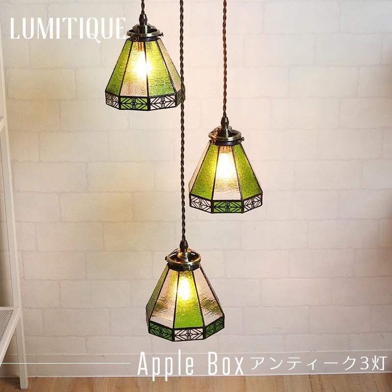 503 【CoCoババ様】ペンダントライト ステンドグラス レトロ 北欧 LED