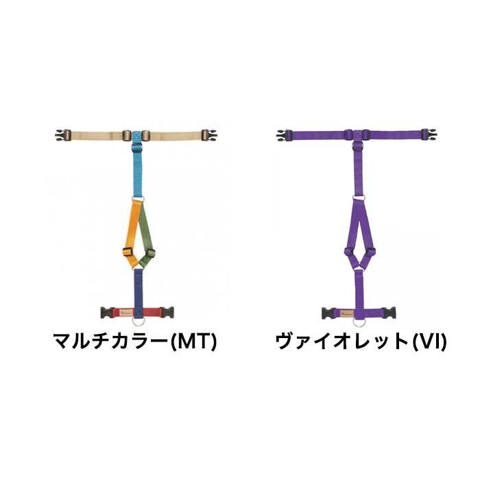 Haqihana ハキハナ 犬用 ハーネス 超小型・小型犬用 サイズ XXS