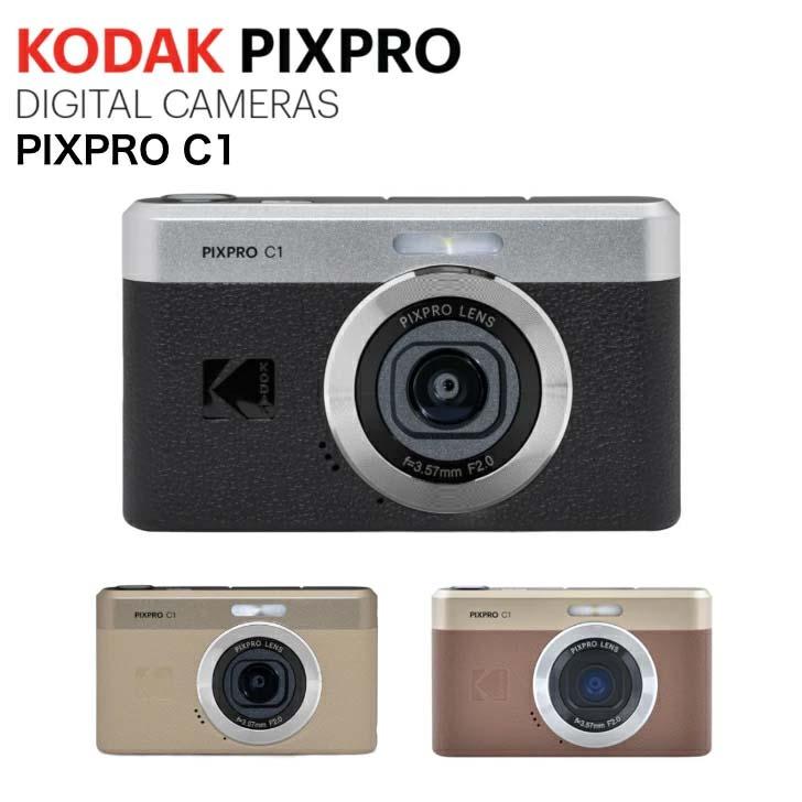 KODAK PIXPRO C1 コンパクトデジタルカメラ| 13MP BSI CMOS 4倍ズーム