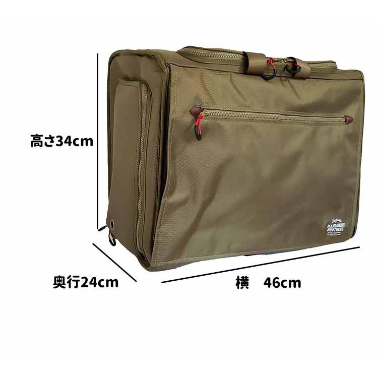 MANDARINE BROTHERS（マンダリンブラザーズ） 犬・猫 グッズ WIDE