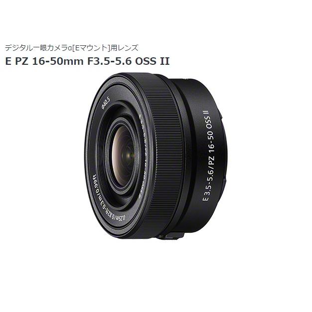 SELP1650 単焦点レンズ SONY SELP1650 Eマウント 標準レンズ SONY