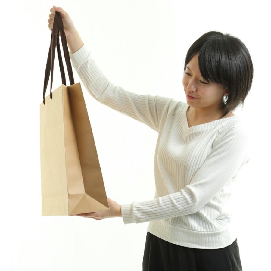 50枚セット【10枚〜バラ売り可】引出物 紙袋 ペーパーバッグ 楽天市場