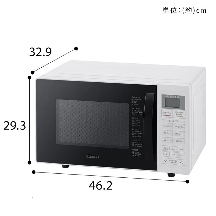 IRIS OHYAMA（アイリスオーヤマ） 電子レンジ オーブンレンジ 16L