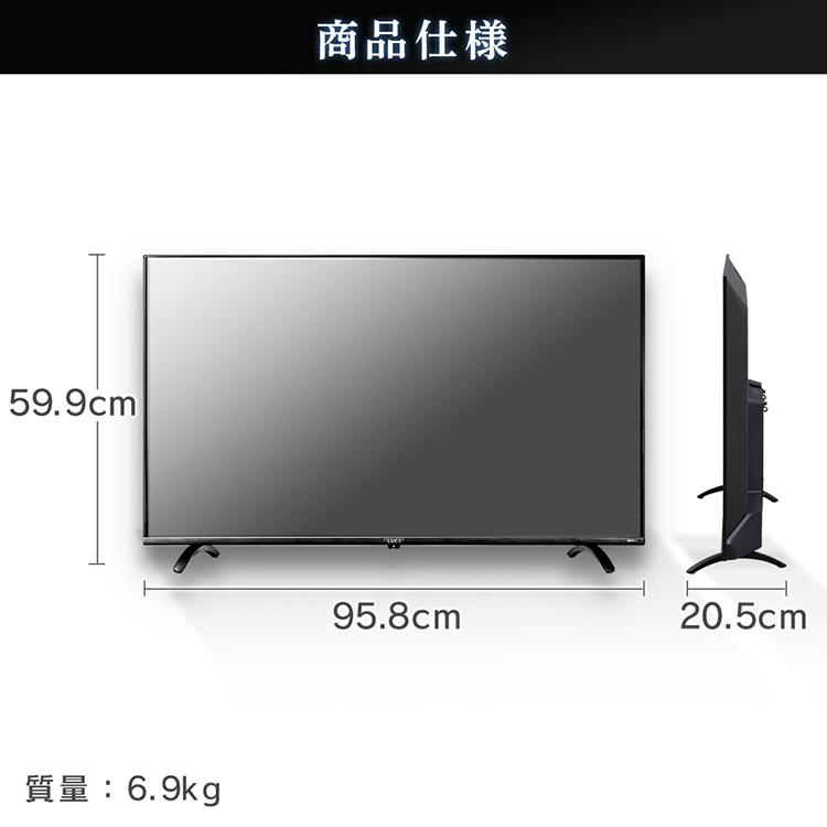 IRIS OHYAMA 43インチ 4K液晶テレビ Amazon.co.jp: アイリスオーヤマ
