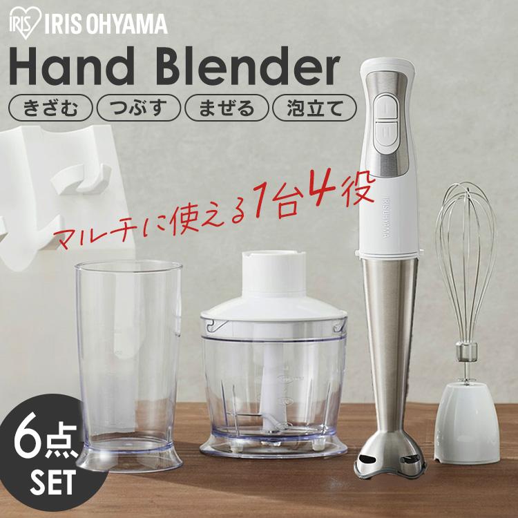 IRIS OHYAMA（アイリスオーヤマ） ハンドミキサー 電動 小型 ハンド