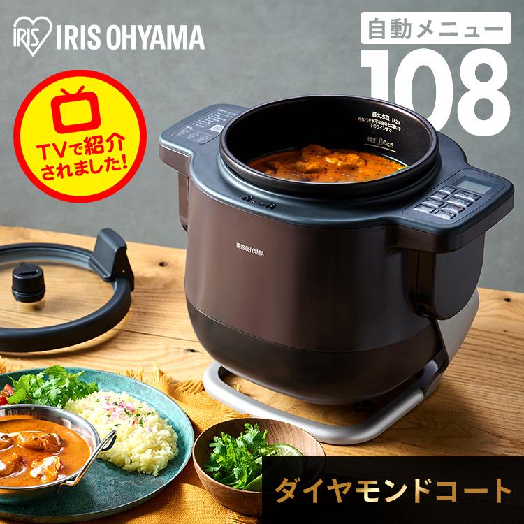 IRIS OHYAMA（アイリスオーヤマ） シェフドラム 全自動調理マシン 自動