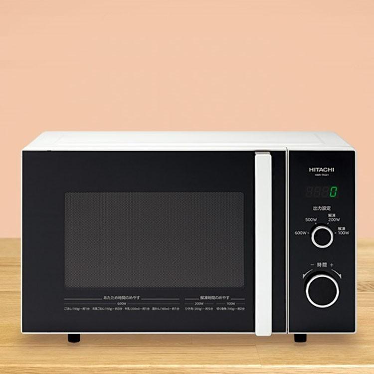日立（HITACHI） 電子レンジ 一人暮らし シンプル コンパクト 安い