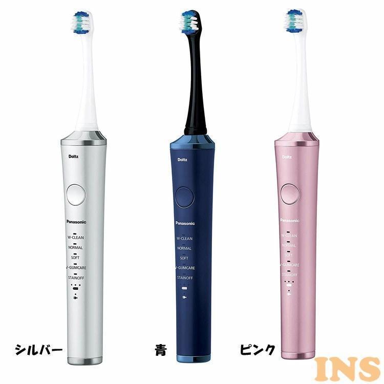Doltz 電動歯ブラシ パナソニック Panasonic 歯ブラシ 歯垢 除去