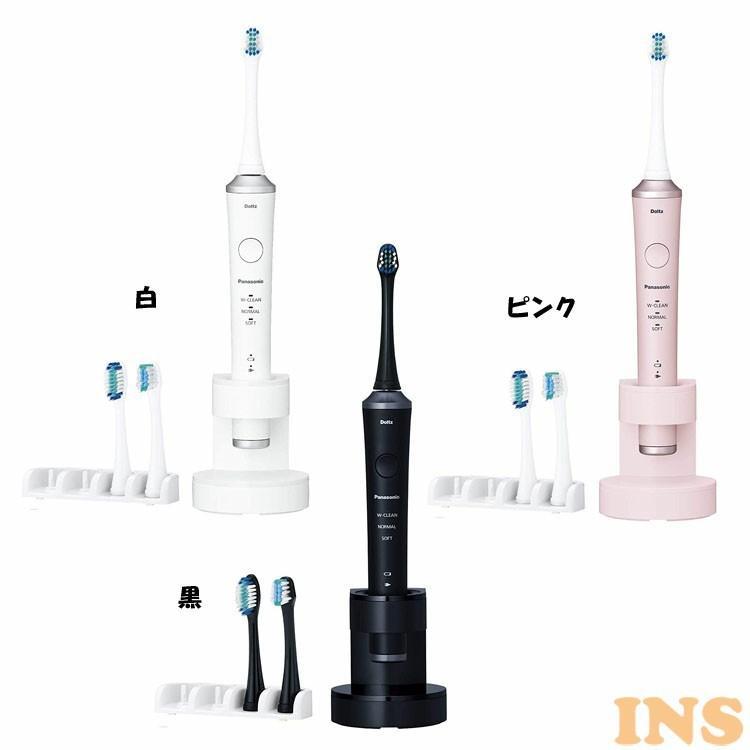 Doltz 電動歯ブラシ パナソニック Panasonic 音波振動 電動 音波