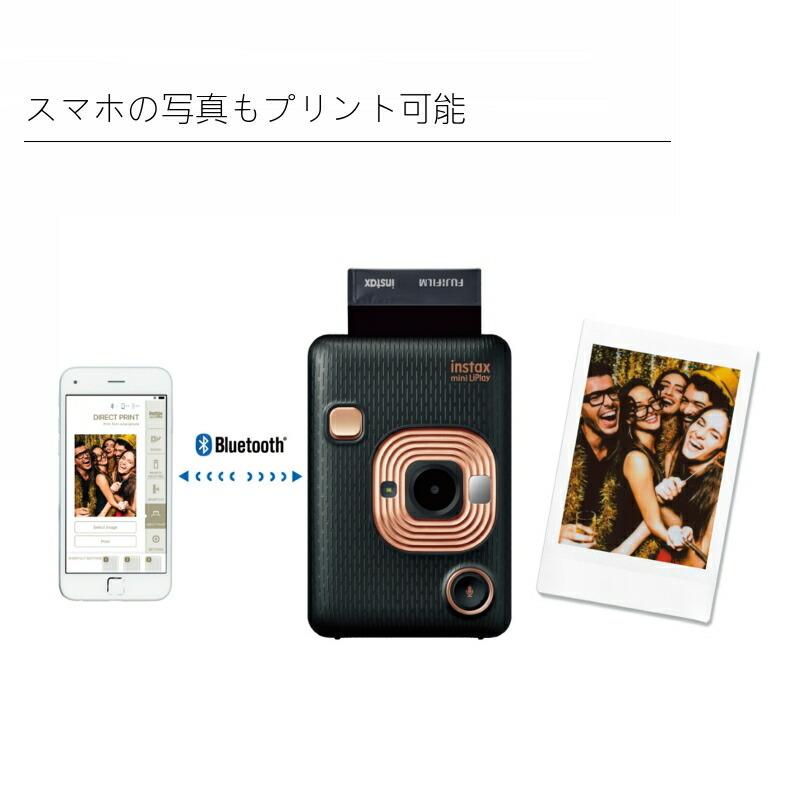 FUJIFILM（フジフイルム） チェキカメラ 本体 フィルムセット チェキ