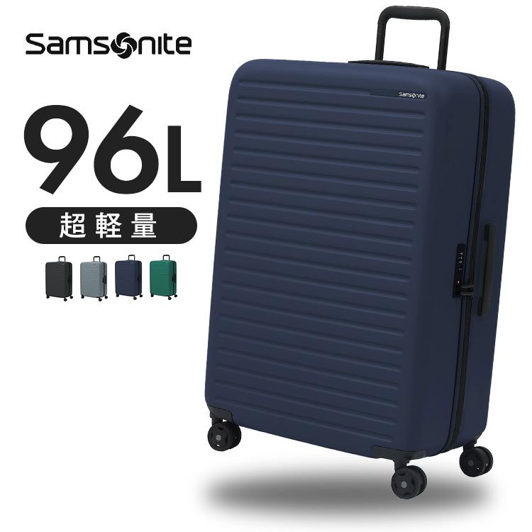 並行輸入品】 スーツケース キャリーケース ハード 大型 大容量 軽量